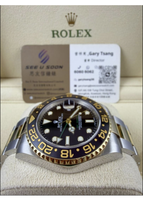 二手 ▶  Rolex 勞力士 GMT-Master II ◀ 金鋼綠針 116713LN 2016年錶